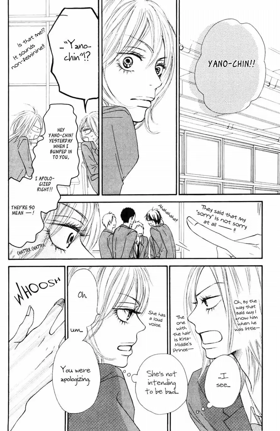 Kimi Ni Todoke Chapter 50 16